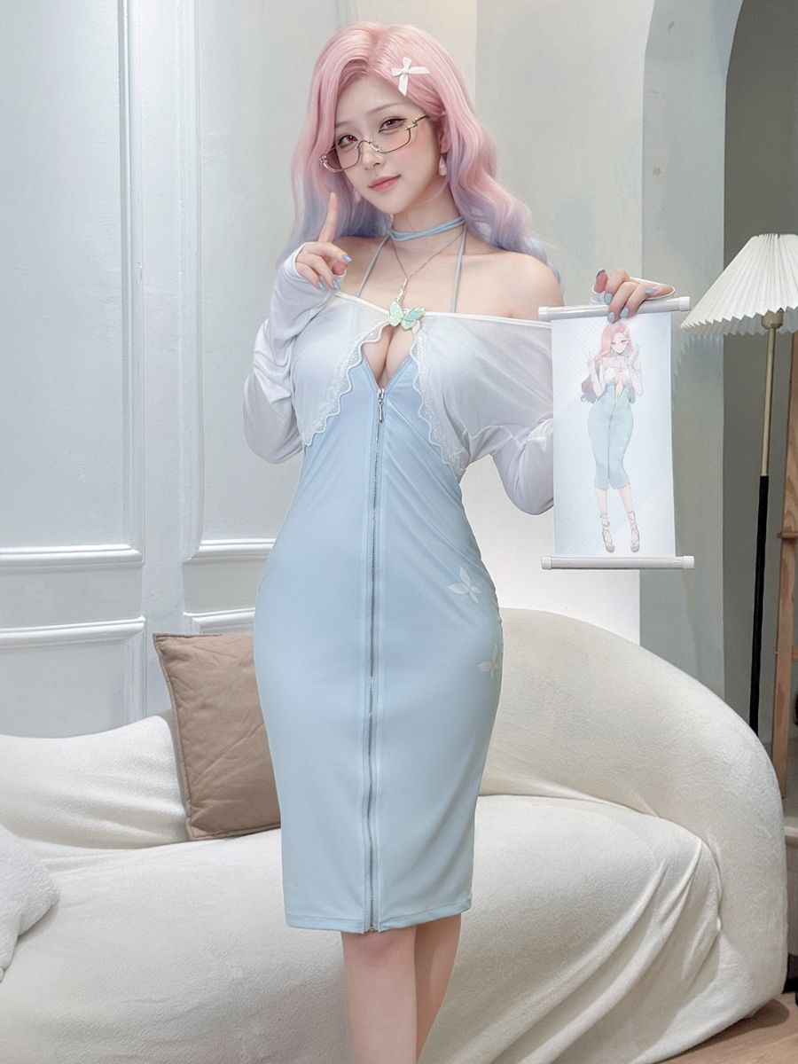 Sexy Secretary Bodycon Dress w/ Top
